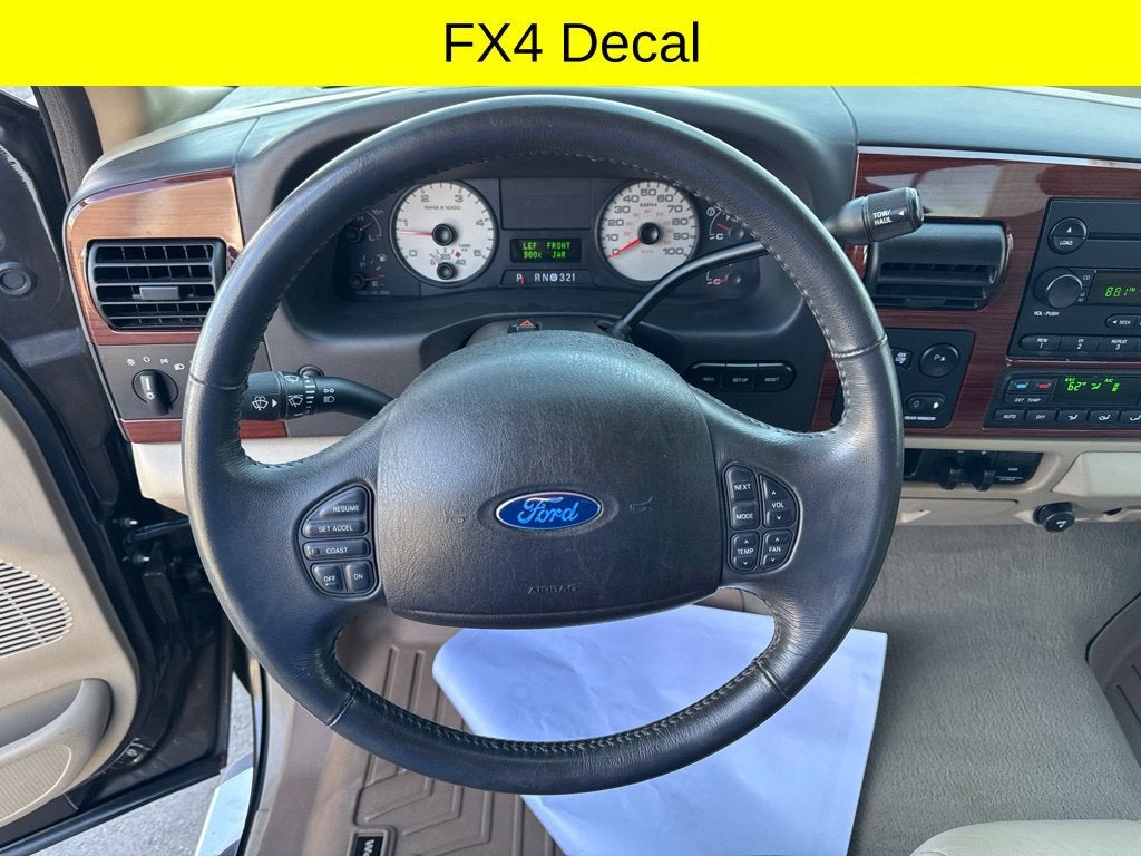 2006 Ford Super Duty F-250 Lariat