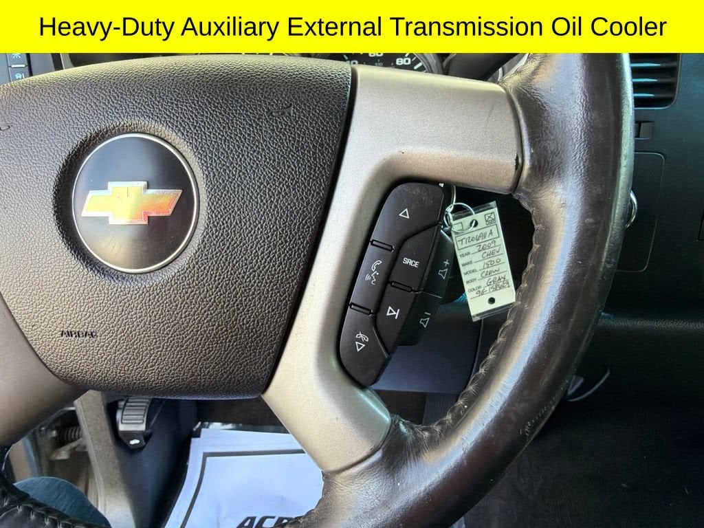 2009 Chevrolet Silverado 1500 LT