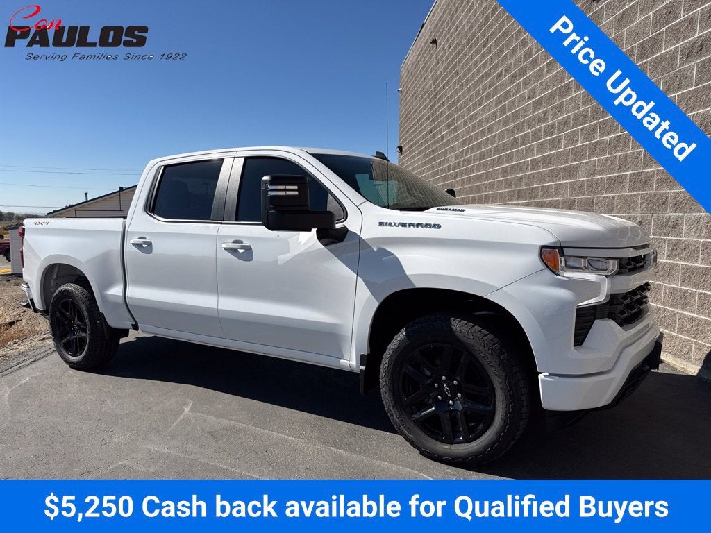 2026 Chevrolet Silverado 1500 RST