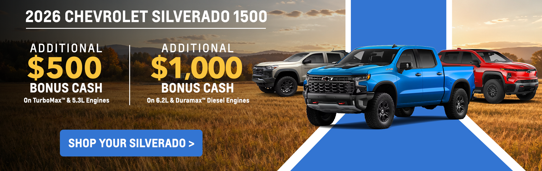 2026 Silverado 1500 Additional savings